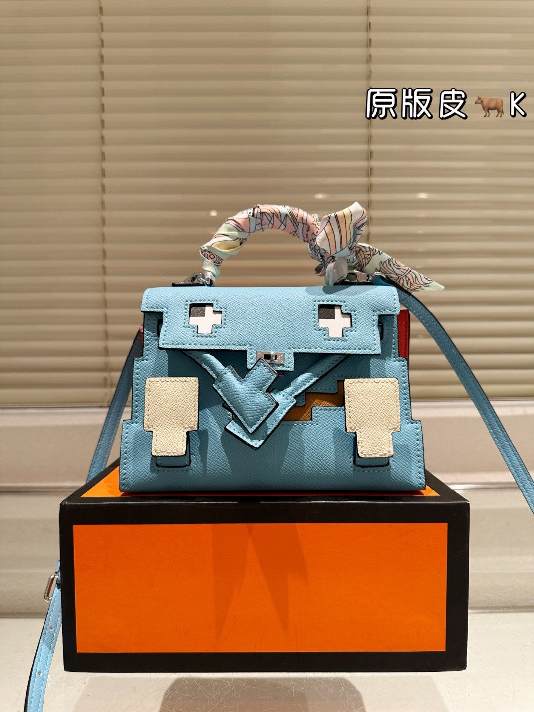 Hermes Kelly 2025 Kellydo Bag