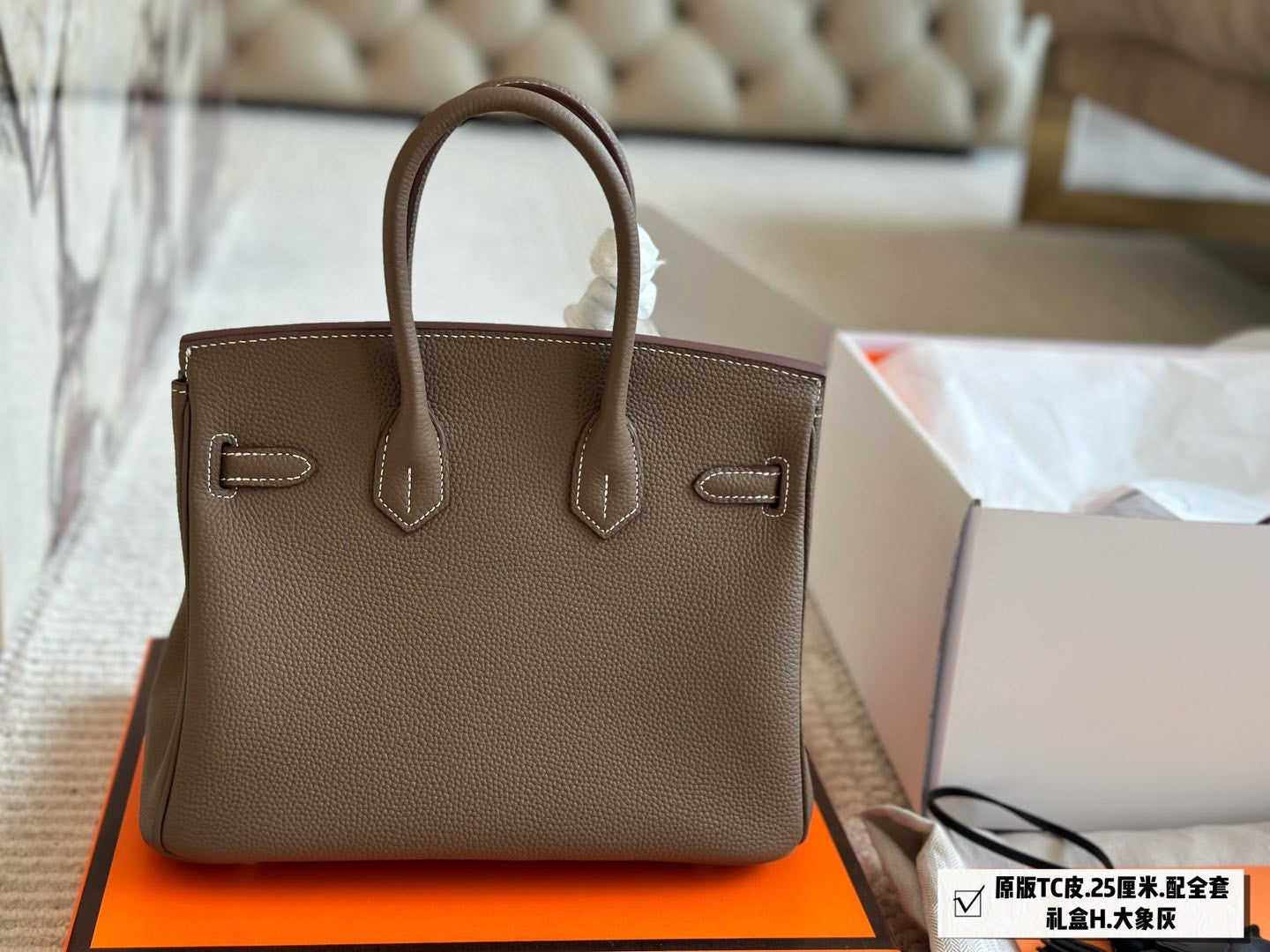 Original TC Leather Birkin bag