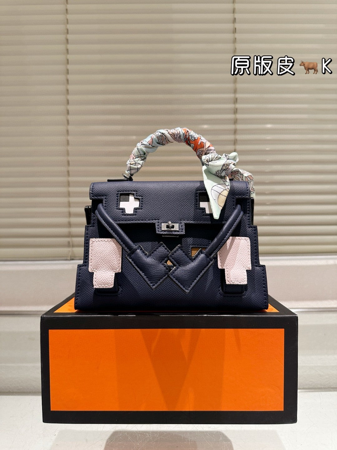 Hermes Kelly 2025 Kellydo Bag