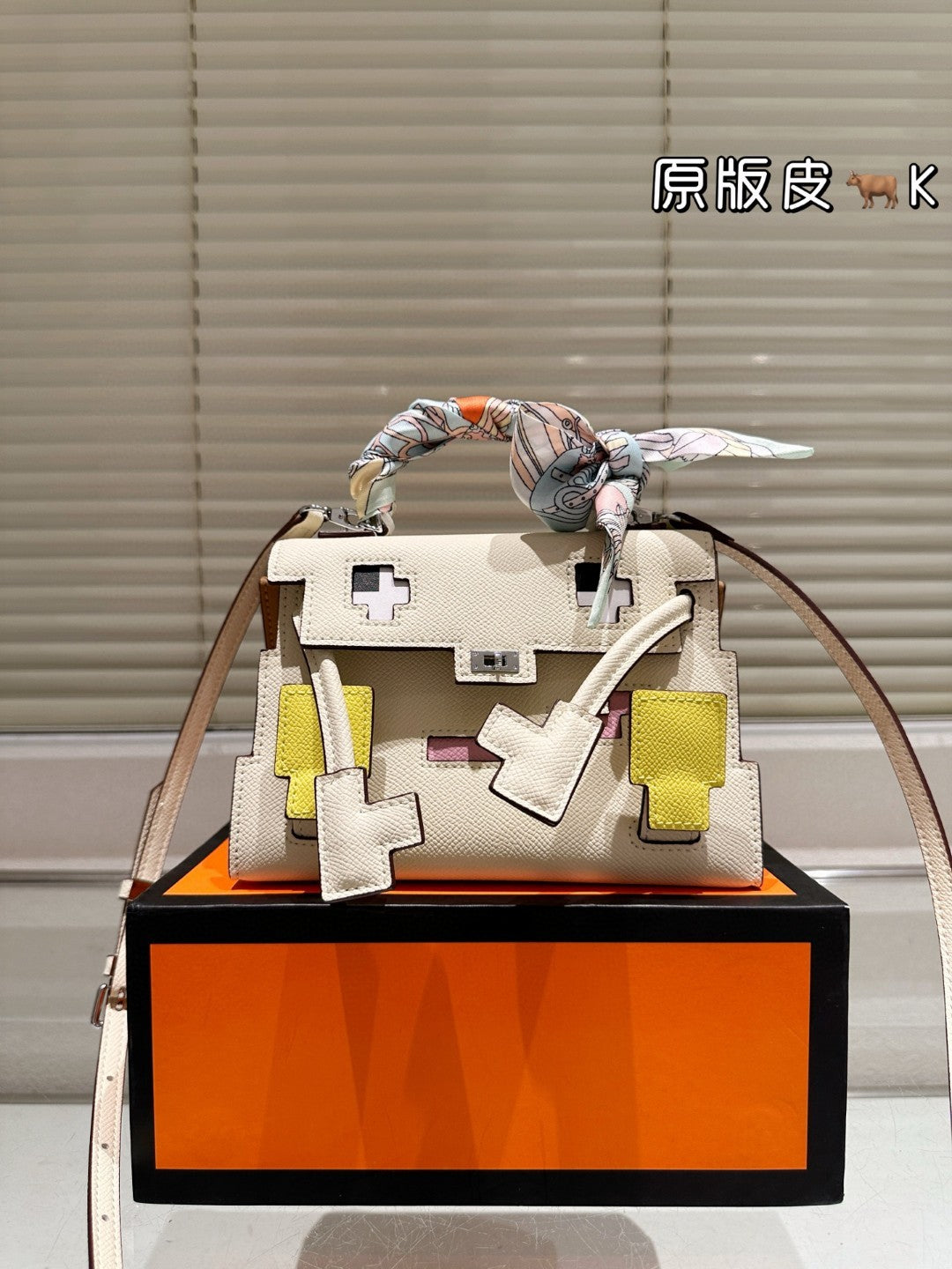 Hermes Kelly 2025 Kellydo Bag