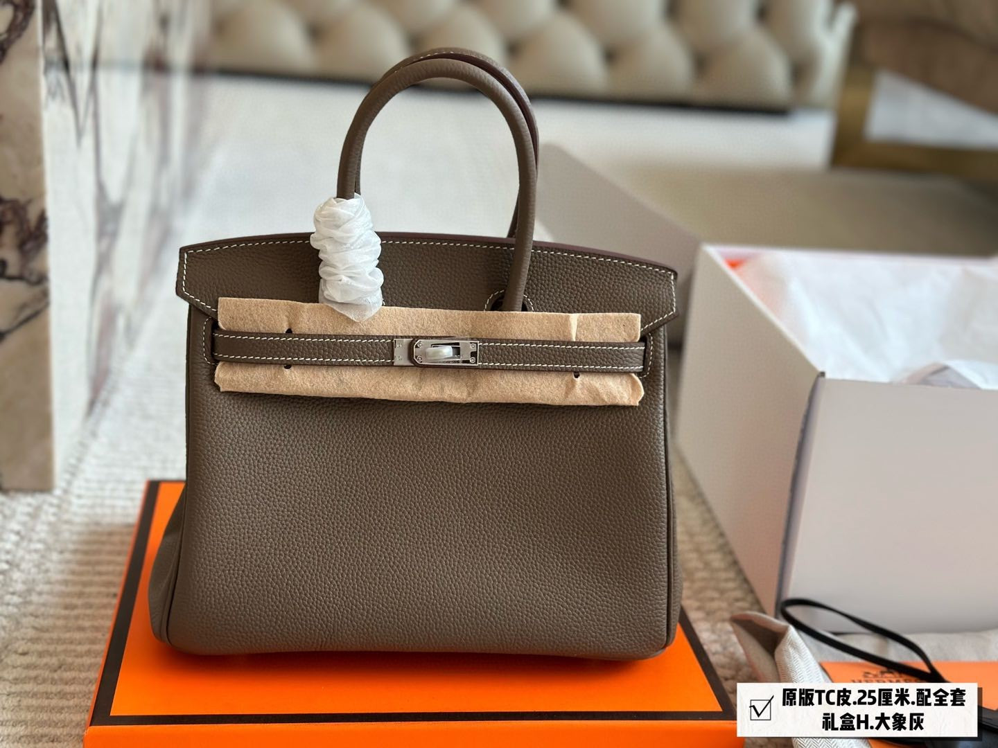 Original TC Leather Birkin bag