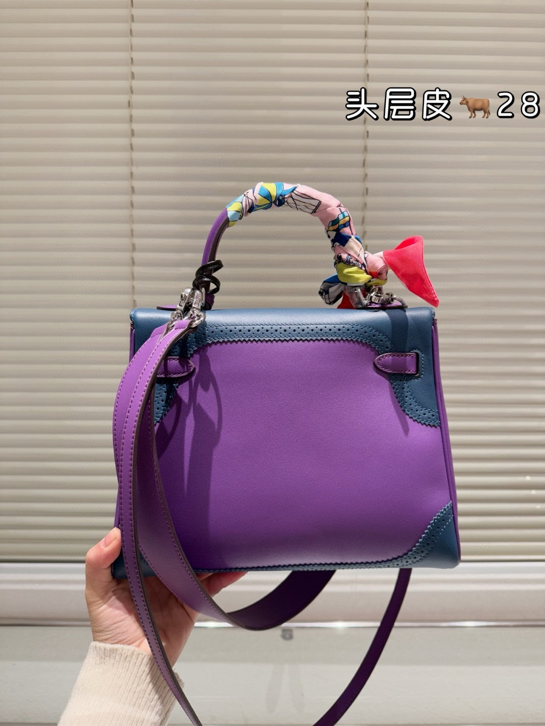 Hermès Kelly bag, high-end quality