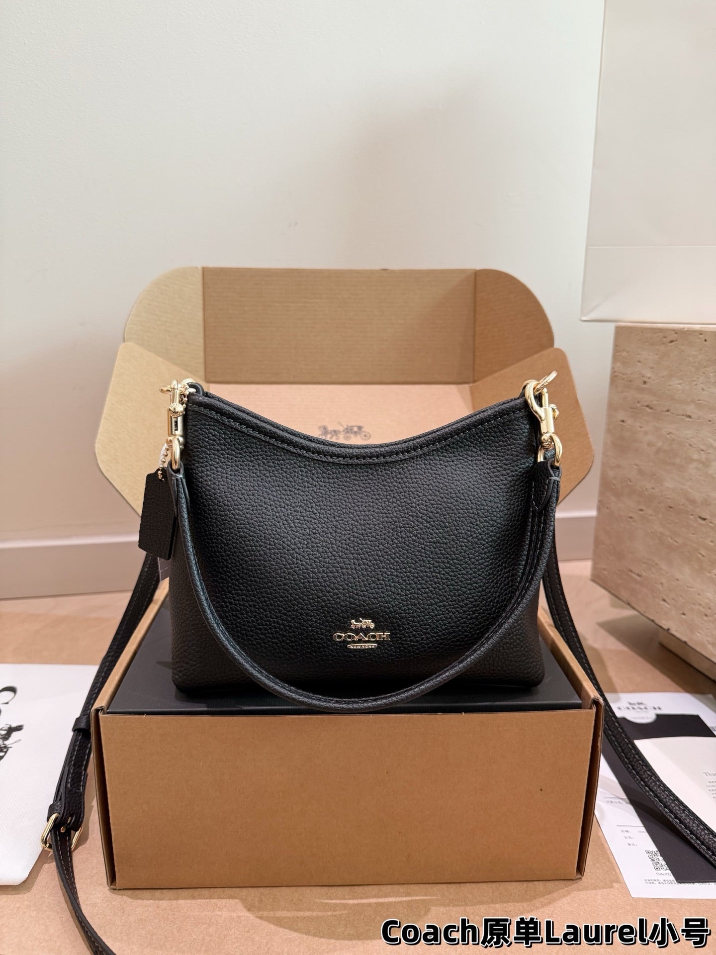 Authentic Coach bag |  The mini hobo bag is just too adorable!