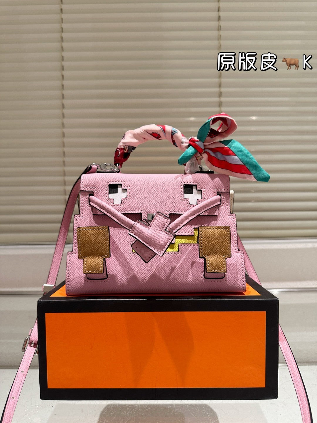 Hermes Kelly 2025 Kellydo Bag
