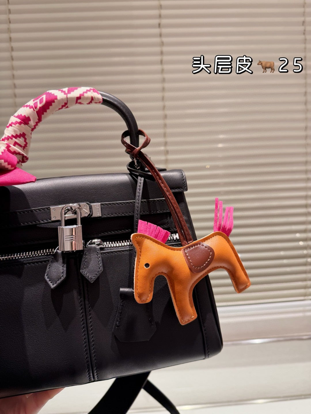 Hermès Kelly bag, high-end quality