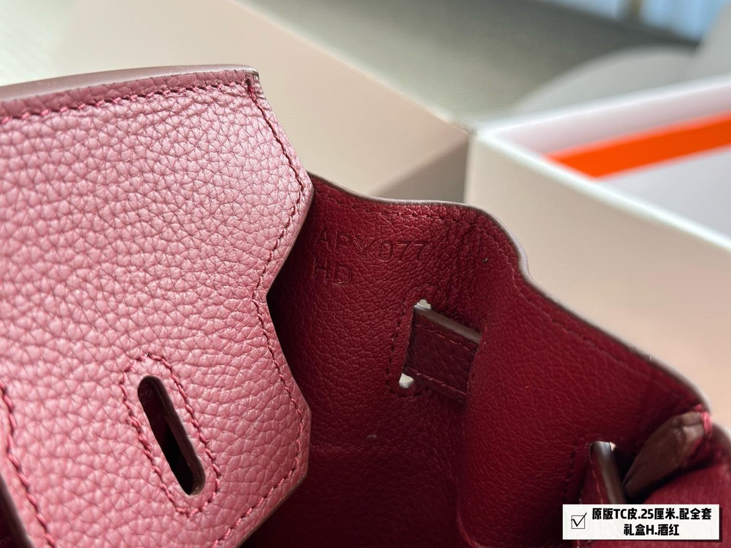 Original TC Leather Birkin bag