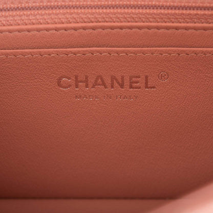 Chanel Mini Rectangular Flap Bag Rose Lambskin Silver Hardware