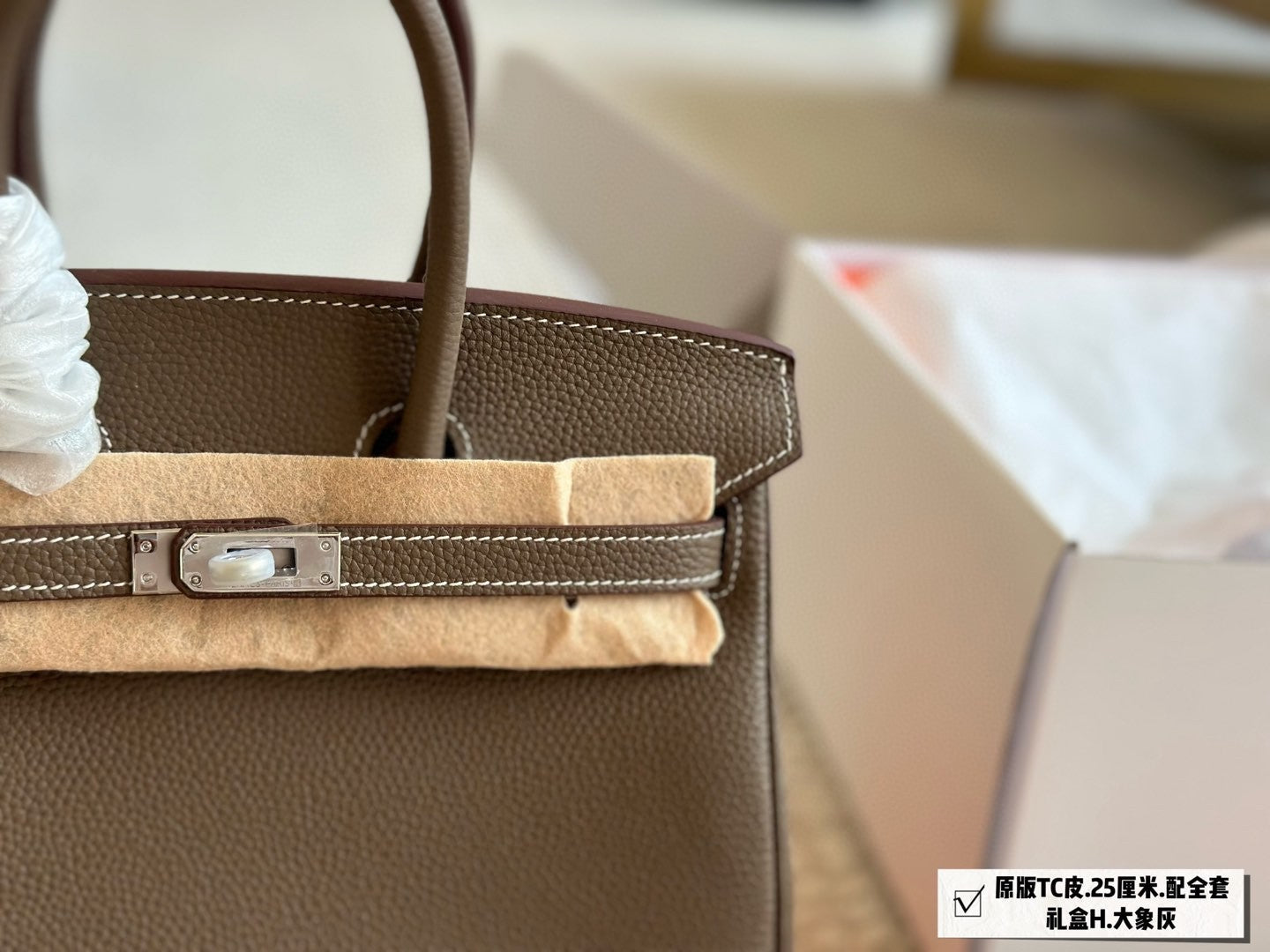 Original TC Leather Birkin bag