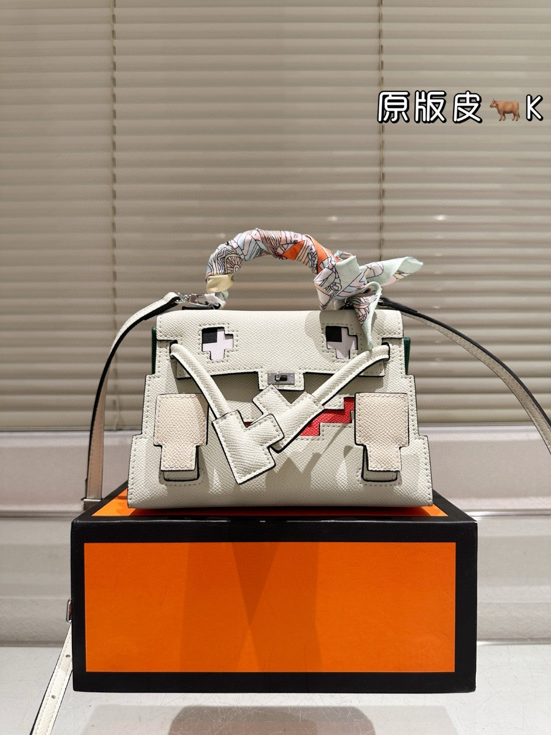 Hermes Kelly 2025 Kellydo Bag