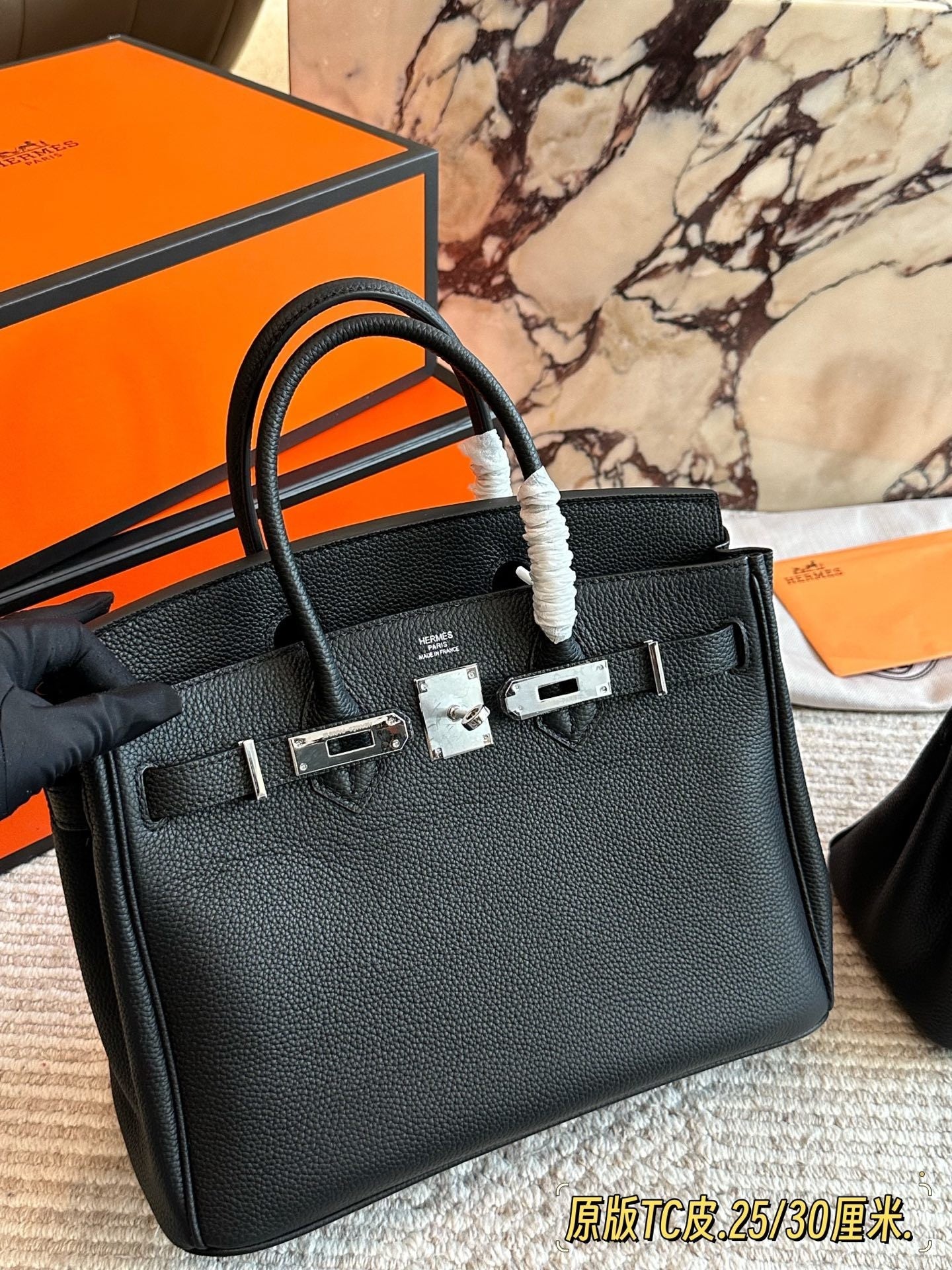 Hermes  Original TC leather