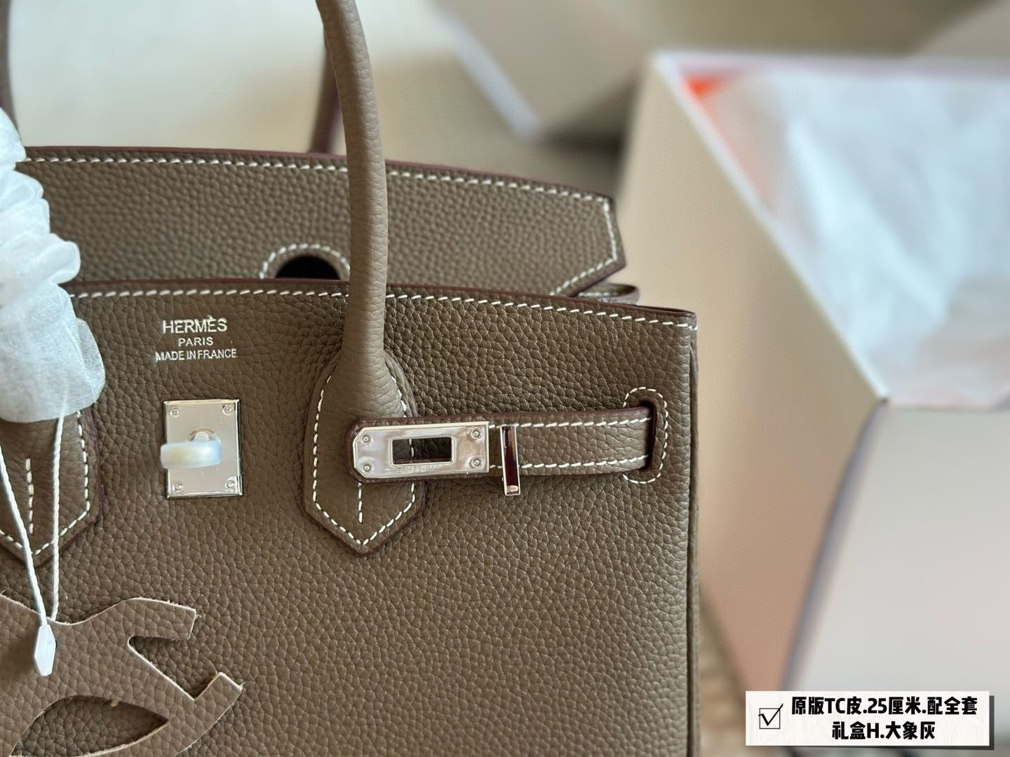 Original TC Leather Birkin bag