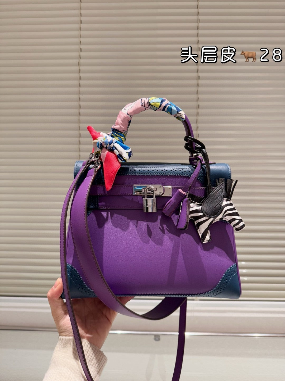 Hermès Kelly bag, high-end quality
